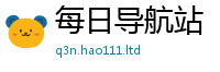 2025新澳门免费传真当2025最新免费资料大全手机版